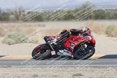 media/Oct-04-2025-CVMA (Sat) [[408bcdd6e4]]/Race 1-Formula Open/